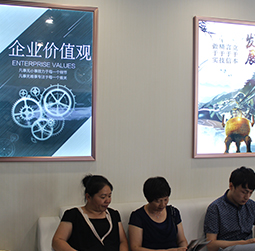 图2-初夏-用户-郑州浪琴维修服务